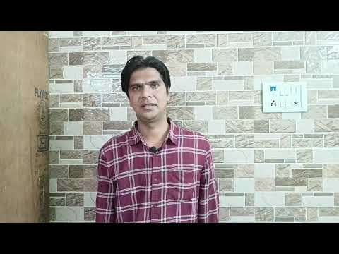 Veerandra Pratap Singh Veerandra S...