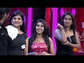 Ranjithame Season 4 Promo 21 Sep 2025 1PM Sun TV