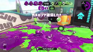 デュアルスイーパーカスタム　キル集