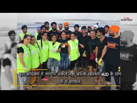 Randeep Hooda helps in cleaning Mumbai beach