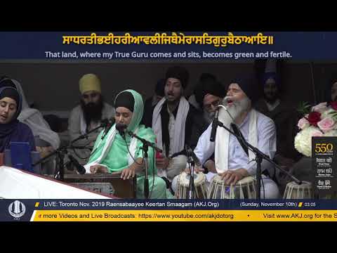 012 Toronto Nov .2019 Saturday Evening - Bibi Talwinder Kaur Jee Chandigarh
