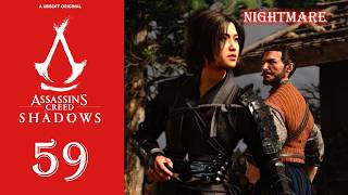 [アサシンクリードシャドウズ] 59. Critical Roleコラボ『大切な出会い』（ナイトメア）