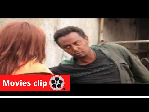 የቤት ልጅ በጣም የሚያስቅ ትእይንት፟፟_ Yebet Lij Ethiopian Movie funny clip