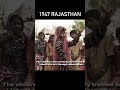 Rajasthani Folk Song 1947 Jodhpur India Marwadi Rajasthan