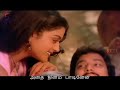 Keeravani Iravile 2nd Saranam Lyrics Ilayaraja WhatsApp Status
