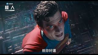 [閒聊] 台灣電影預告片的配音員一直都是他耶！