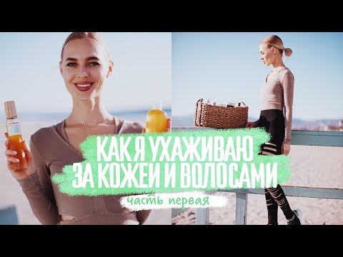 Процедуры для удаления пигментных пятен на лице Лиерак средство от пигментных пятен