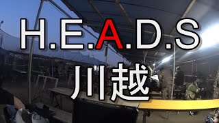 [H.E.A.D.S川越] 暁の重戦車が行くサバゲー その6 [12月28日]