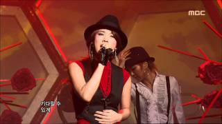 Lee Hyo-ri - Don&#39;t love her, 이효리 - 그녀를 사랑하지 마, Music Core 20070324