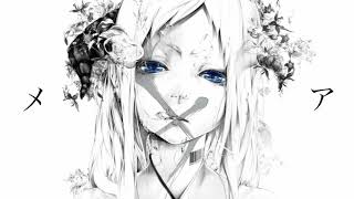 メアの教育 歌ってみた ▷ MAR!A
