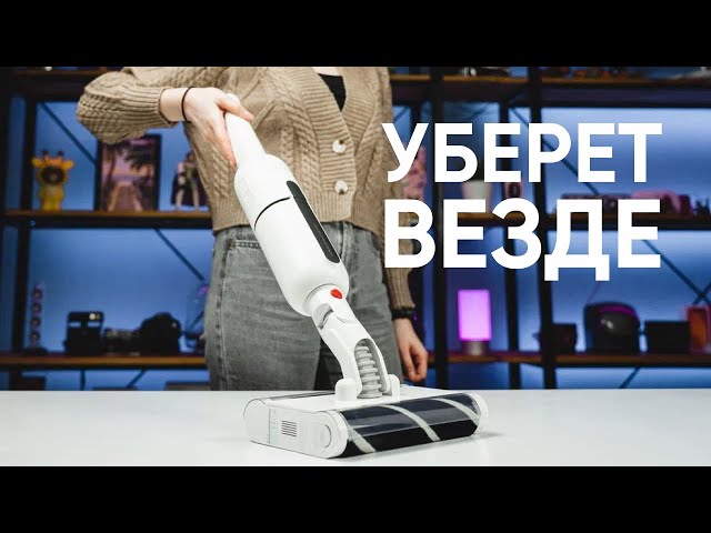 Превью видеоролика