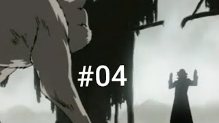 旋風の用心棒 #04