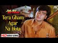 Tera Gham Agar Na Hota Video Song Dil Hai Betaab Ajay Devgan Mohd Aziz Sad Song
