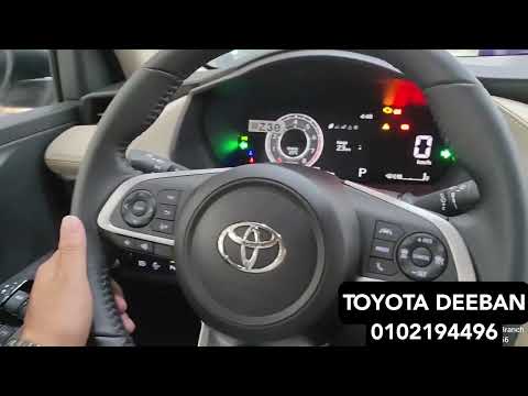ALL NEW TOYOTA VIOS 2023 | spec that will launch in Malaysia | hurry up...   get... set... gooo.....