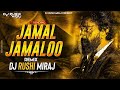 Jamal Kudu ANIMAL ABRAR S ENTRY BOBBY DEOL Instagram Trending Song Remix Rksinha543