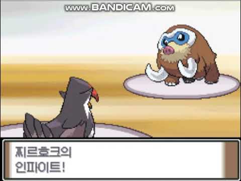 Pokémon Platinum - vs Candice (Rematch) / 포켓몬스터 Pt 기라티나 - vs 무청 (재대결)