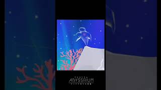 アビスリウム 027 M 縦 クリオネ