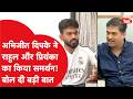 Abhijeet dipke ने EXCLUSIVE इंटरव्यू में किए चौंकाने वाले खुलासे!