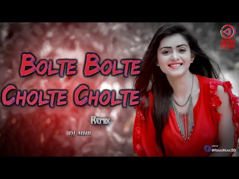 Bolte Bolte Cholte Cholte (Remix) - DJ MHB - Remix Music BD