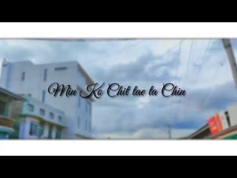 DU WUN - မင်းကိုချစ်တဲ့သီချင်း [Official Music Video]