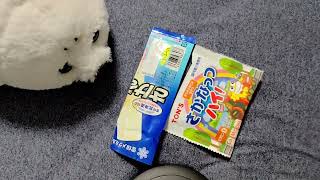 ごはんたべられた