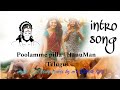poolamme pilla || hanuMan ( Telugu) music 🎵  || intro song | DJ song remix by DJ Rohith 123..