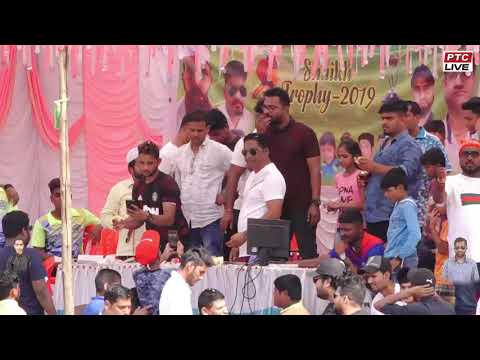 SANTOSH GHARAT BIRTHDAY CELEBRATION  - Shaikh Trophy 2019- Peth ( Day 01 )