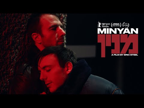 Minyan (Trailer)