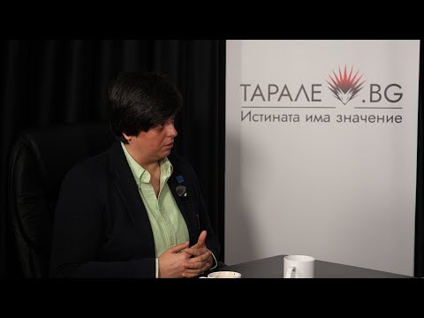 Диана Русинова: Цената на корупцията в транспорта е смъртта на много хора