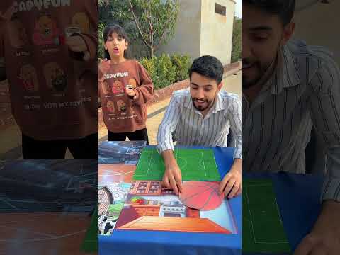 تعليم شام اين يجب ان تكون كرة 🏀 في مطبخ ام في ملعب ؟