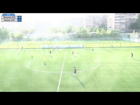 Banants U16 - Rostov U16