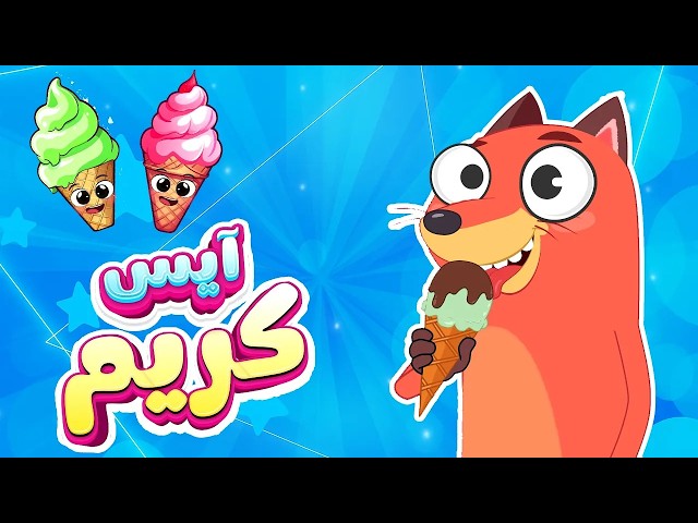 Osratouna tv - قناة أسرتنا