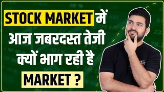 Stock Market Crash | Why Stock Market is up by 2% today | What Should investors do now?