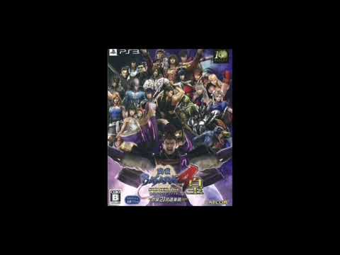 Sengoku Basara 4 ost Naotora Ii's theme