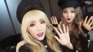 포텐(4TEN)  '지독하게' 자켓메이킹