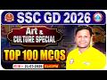 SSC GD GK GS 2026 SSC GD GS Art Culture Special Class SSC GD Static GK By Sonveer Sir