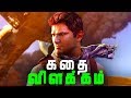 Uncharted 3 Drake's Deception Full Story - Explained in Tamil (தமிழ்)