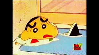 Download lagu Shin Shan sin modificar mp3