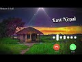 Anxmus Music Ringtone Anxmus Music Ringtone 2024 Ll Ringtone Trending