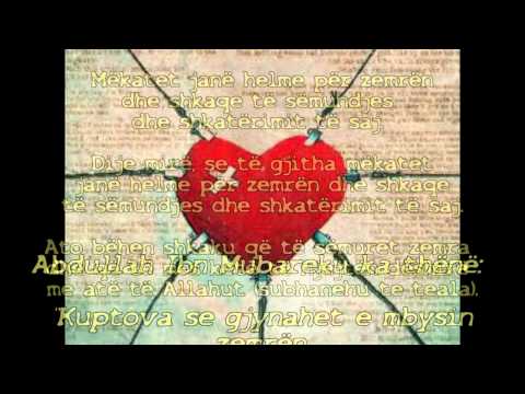 | Helmet  e  Zemrës |