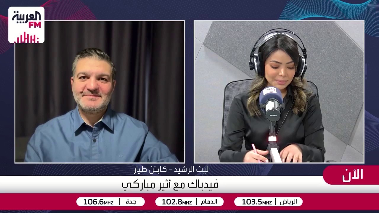 إيرباص تعالج خللًا في هيكل طائراتها من طراز A321neo والرحلات مستمرة