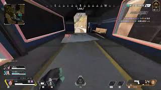 Apex Legends