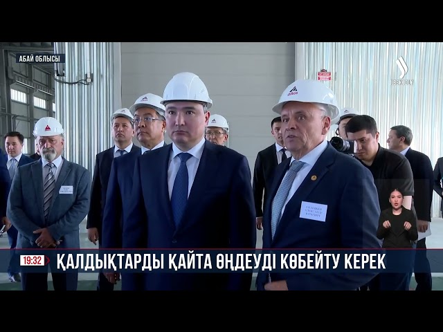 Премьер-Министр «Семей орманы» резерватын аралады