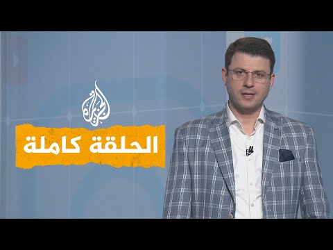 أسرار إسقاط أمريكا منطاد "التجسس" الصيني