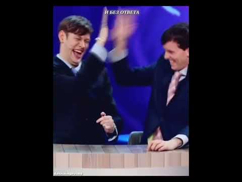 пусть горит любовь артонов #импровизация #артон