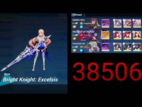 [Honkai Impact 3] Durandal Bright Knight : Excelsis(BKE) [SSS-RANK]