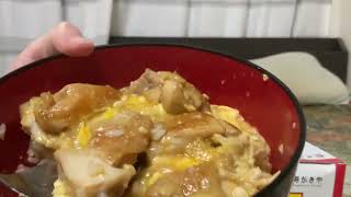 親子丼を食う