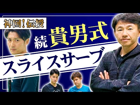 サーブ ソネット III V4