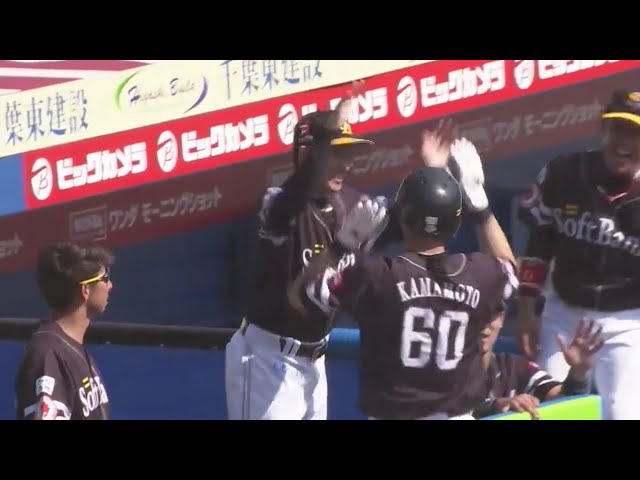 【3回表】ホークス・釜元 1点差に迫る今季第2号のソロホームラン!! 2019/5/25 M-H