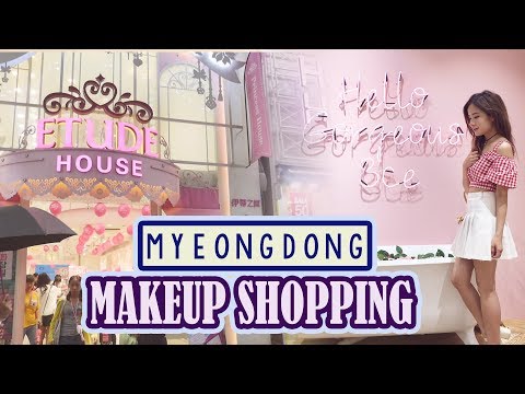 明洞化妝購物與收穫 - 韓國, 首爾 (Makeup Shopping & Haul in Myeongdong | KOREA, SEOUL)